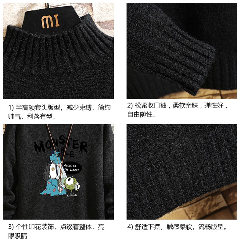 M18074-P45加绒款-P65半高领毛衣男士大码针织衫男毛线衣男砖墙,男装针织衫/毛衣,电商A040A