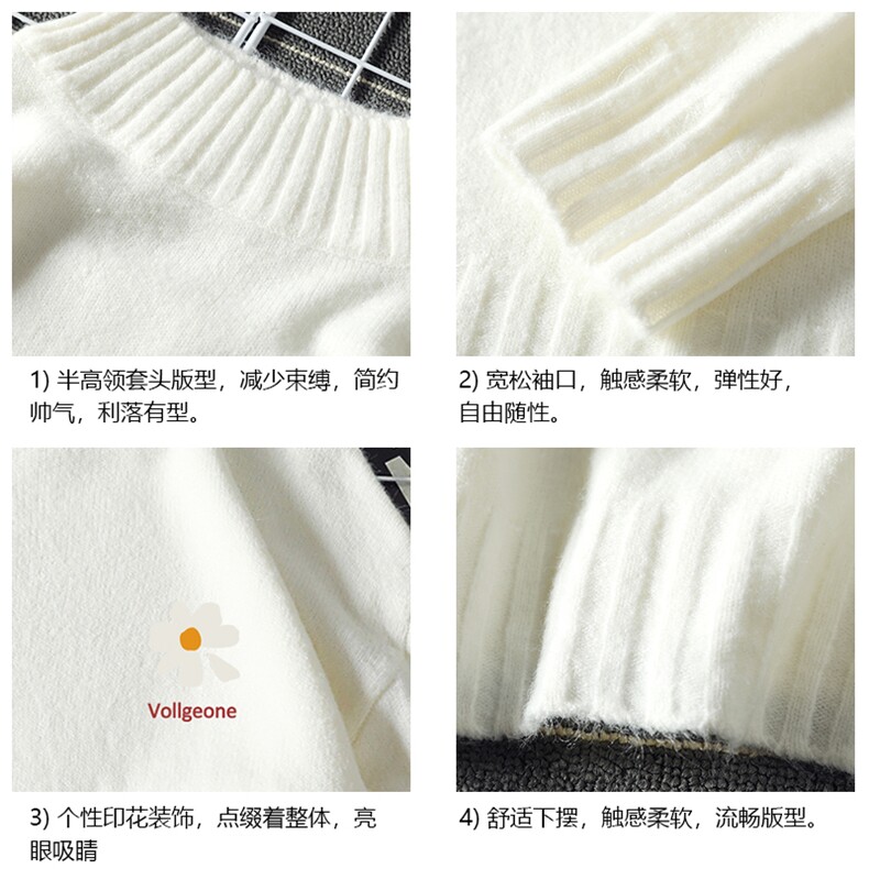 M18059-P45加绒款-P65半高领毛衣男士大码针织衫男毛线衣男线衫,男装针织衫/毛衣,电商A040A