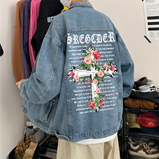 直播品质美式高街扎染印花复古水洗牛仔衣潮流夹克外套NZ16特65，男装夹克，电商A486