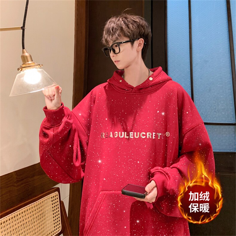 24秋季新款高品质满天星亮片连帽卫衣金属英文MWL9163JR-P55,男装卫衣,星座508（原C305）