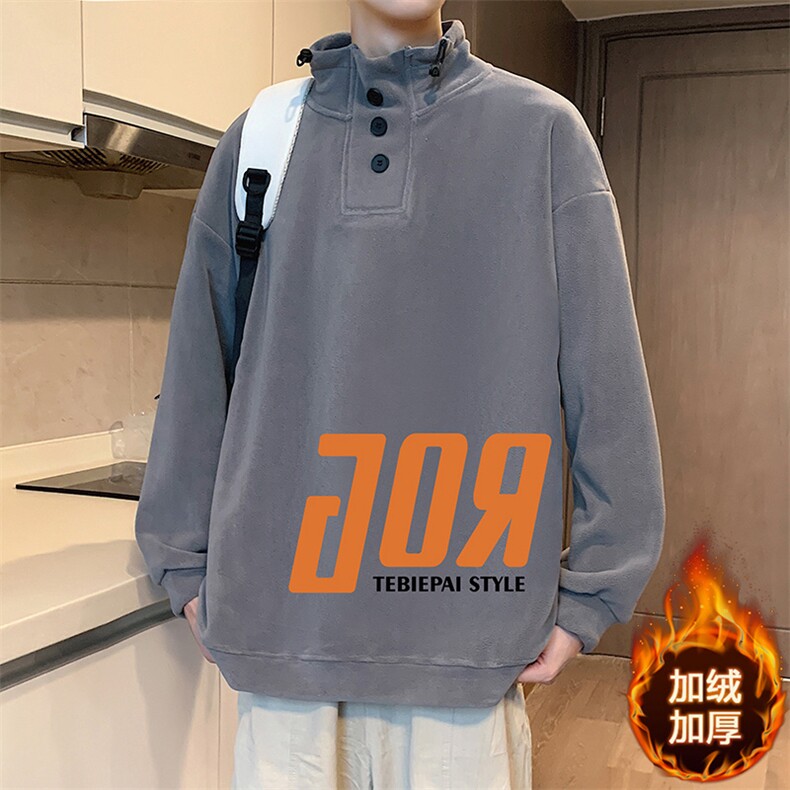 G002加绒P58摇粒绒套头卫衣加绒保暖休闲男装大码高街半高领上衣,男装卫衣,星座304A-1