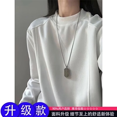 白色