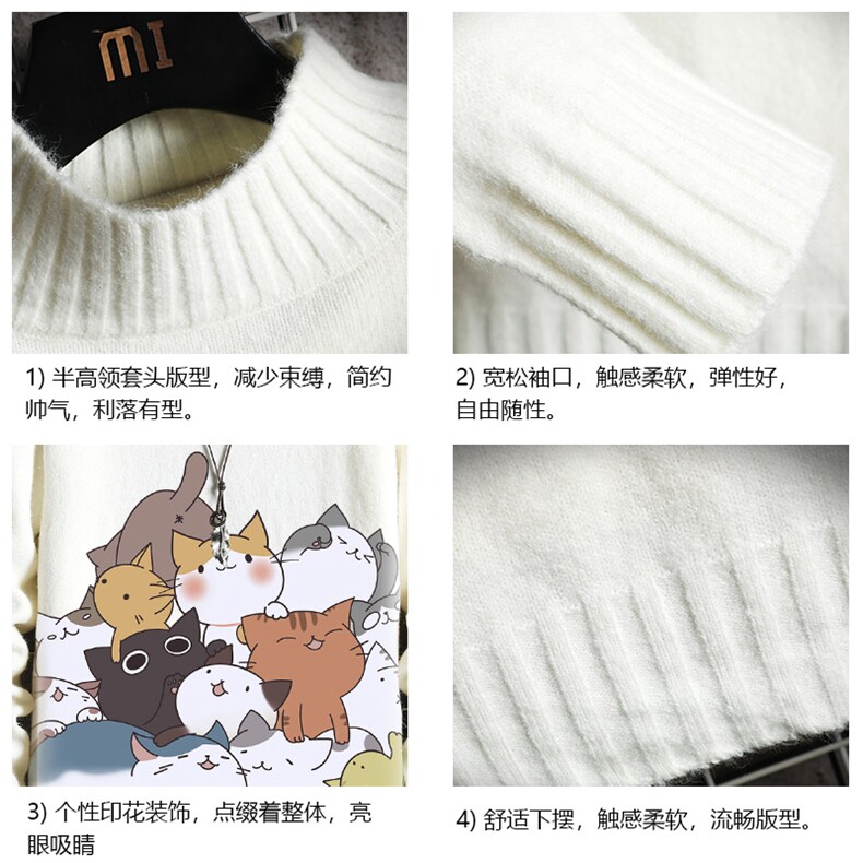 M18162-P45加绒款-P65半高领毛衣男士大码针织衫男毛线衣男网格,男装针织衫/毛衣,电商A040A