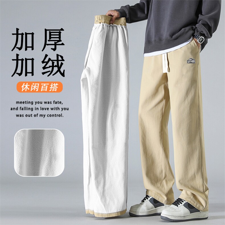 简约休闲裤加绒加厚百搭裤子男春秋抽绳卫裤K630特批38 加绒46图片
