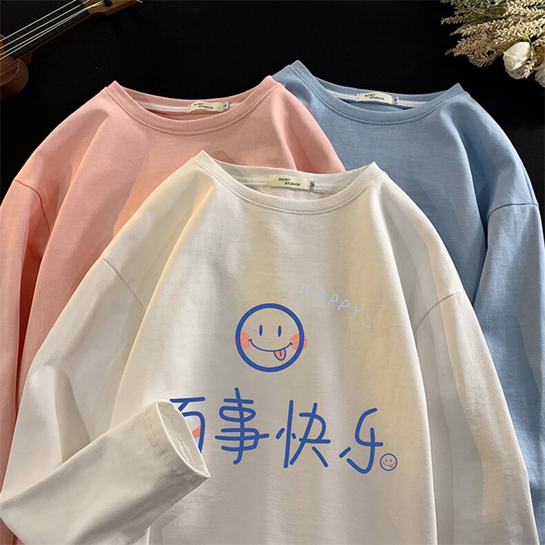 控48重磅230g纯棉长袖t恤男大码圆领卫衣打底衫TX3183-P28,男装T恤,电商A040