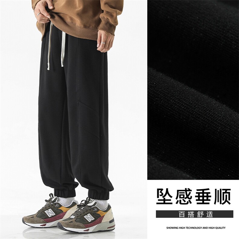 美式休闲裤男秋冬华棉百搭加绒加厚百搭束脚裤-JRX1650特批47,男装休闲裤,星座718