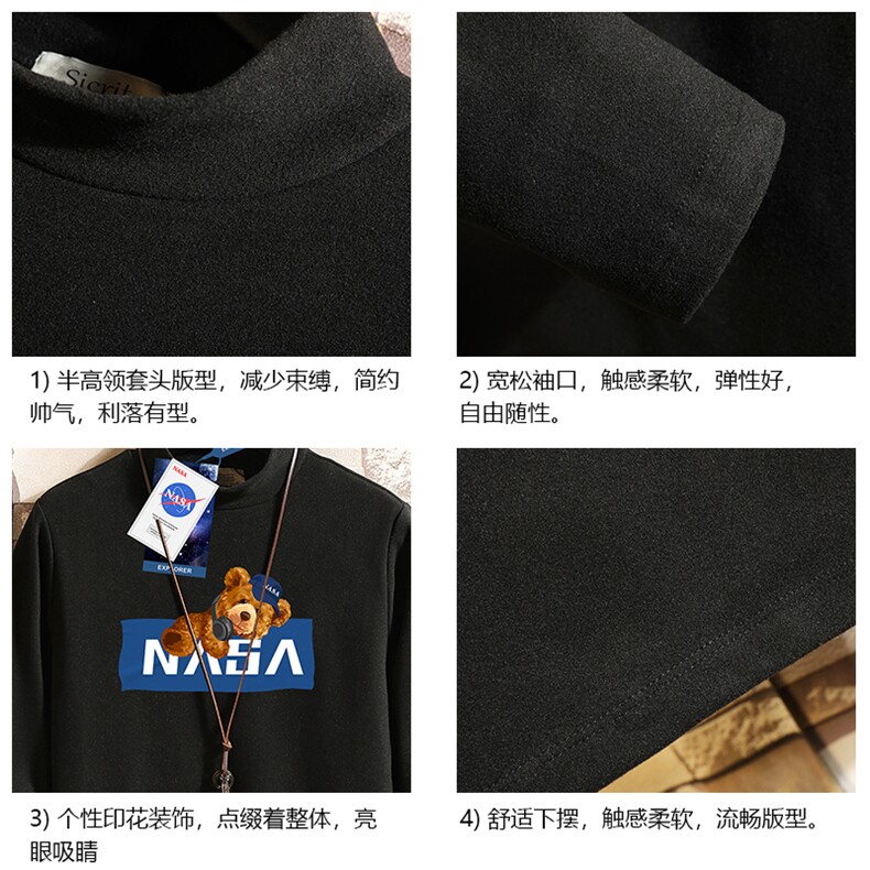BT40247-P30半高领长袖t恤男大码内搭打底衫男砖墙,男装T恤,电商A040A
