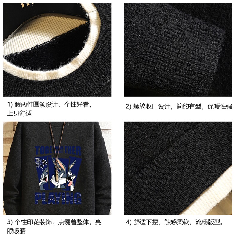 控78假两件毛衣男大码加绒针织衫男毛线衣M80234-P55加绒P70,男装针织衫/毛衣,电商A040A