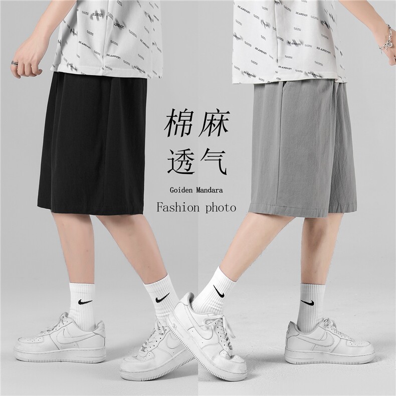 夏季2022短裤男夏季薄款垂感男生休闲五分裤DK651-特批25,男装休闲裤,星座718-1