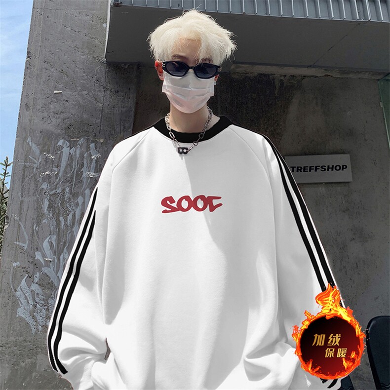 抖音得物高品质重磅全棉二开支持退换360克宽松织带圆领卫衣0518,男装卫衣,电商A486