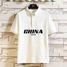 PL57001-P35翻领短袖polo衫男大码胖子半袖t恤男有领保罗衫，男装Polo衫，电商A040A