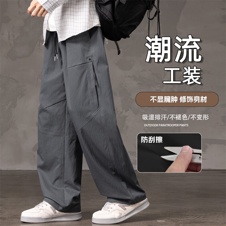 伞兵裤男士潮流百搭户外休闲工装裤 K238-P40 控79图片