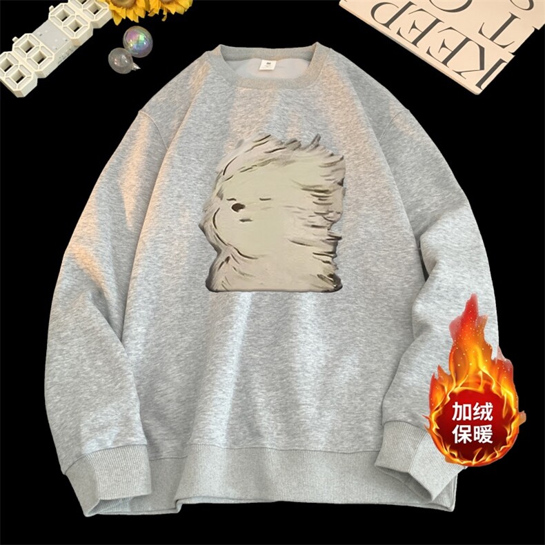 量大图低自动【有货】华棉卫衣C403A-HMY515JR-P40,男装卫衣,电商C403A