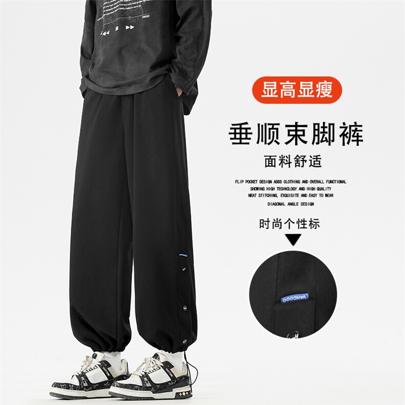 显高束脚裤 休闲舒适百搭宽松长裤时尚排扣WK88特批1729.9图片