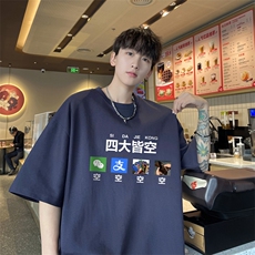 藏青色