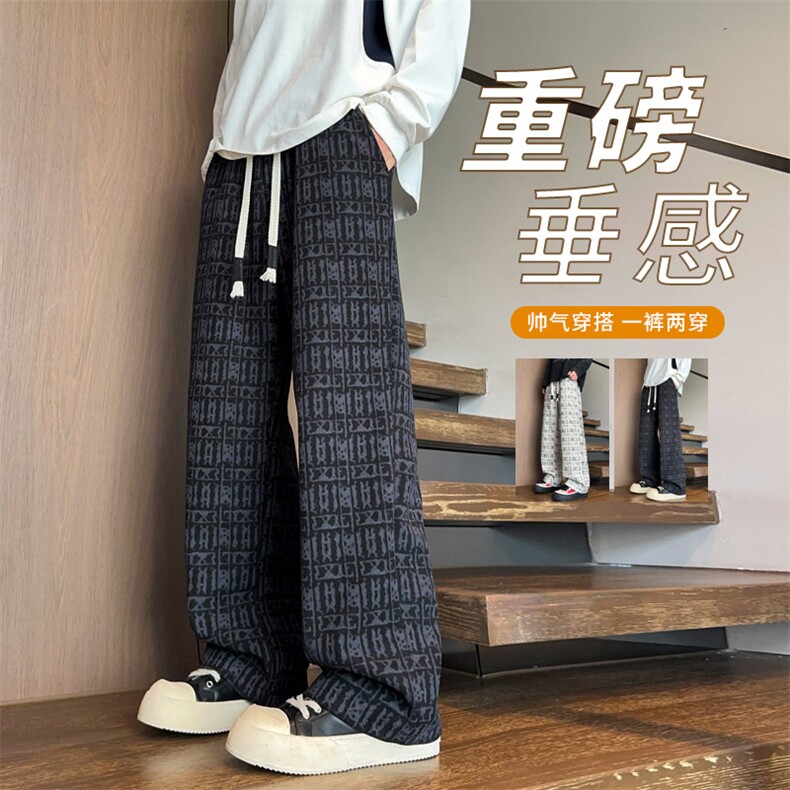 ！2025秋冬新款男士直筒休闲裤百搭情侣长裤WK2097特P35,男装休闲裤,电商B220