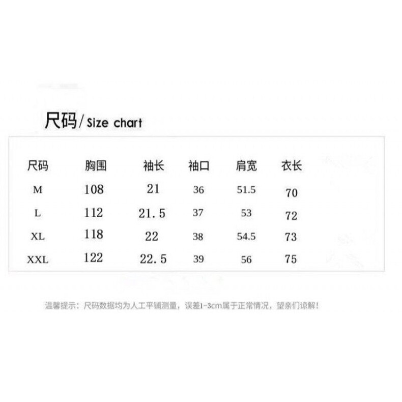 网图现货新款设计立体珍珠字母短袖t恤潮牌圆领体恤街头R8025-P50,男装T恤,星座1005-4