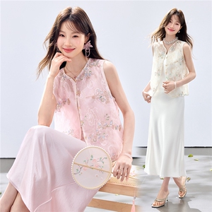 夏季新款现货！2026新中式洋气时尚重工马甲+珍珠吊带裙两件套女图片