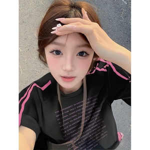 抖音得物品质二开240克宽松纯棉美式潮牌印花三条杠中性风短袖T恤图片