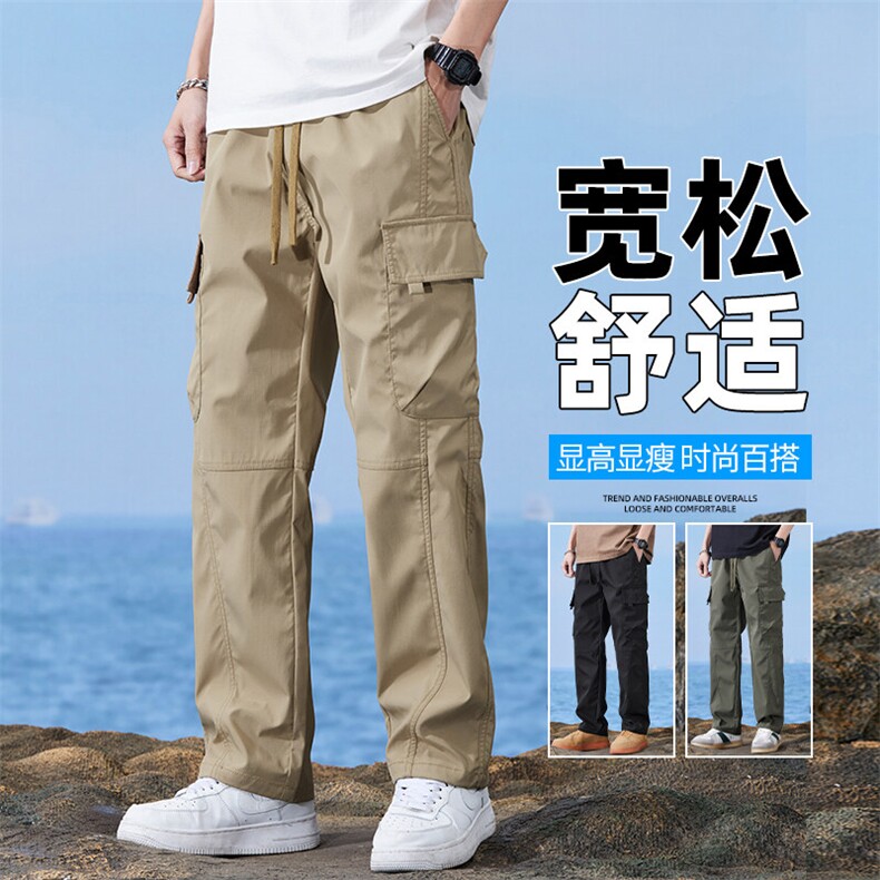 休闲工装裤男士薄款夏季潮牌直筒长裤宽松运动阔腿裤子Z9810B-P45,男装休闲裤,星座509