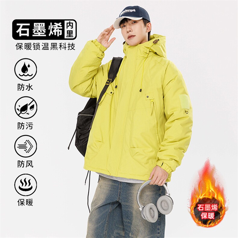 冲锋衣情侣户外登山服石墨烯发热内胆登山服滑雪加厚棉衣J90A-P60,男装夹克,星座1402-1