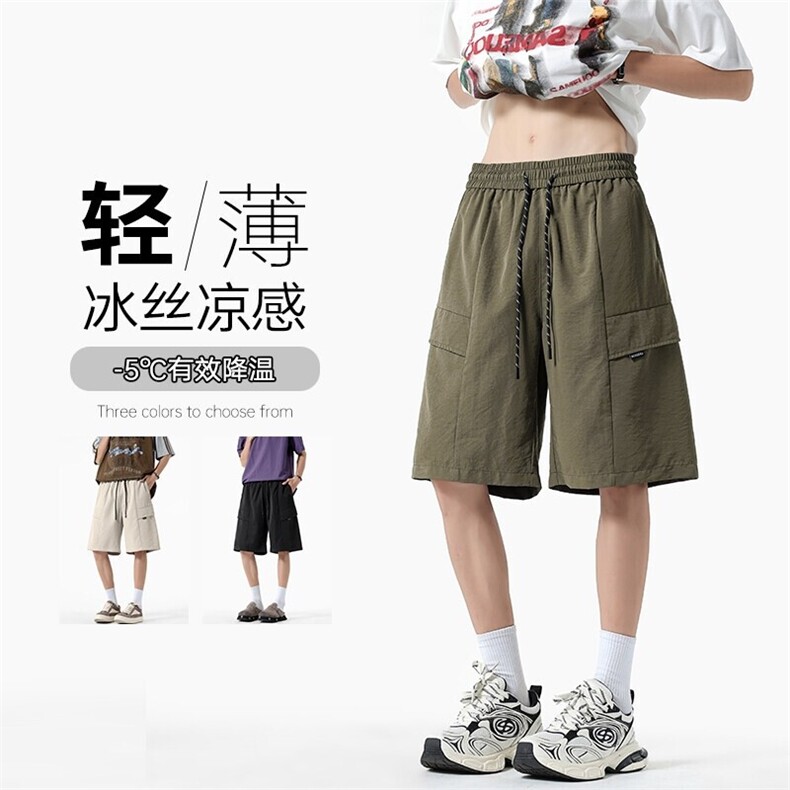 特批P22无差价夏季拼接凉感冰丝大码美式高街五分短裤男DK5820图片