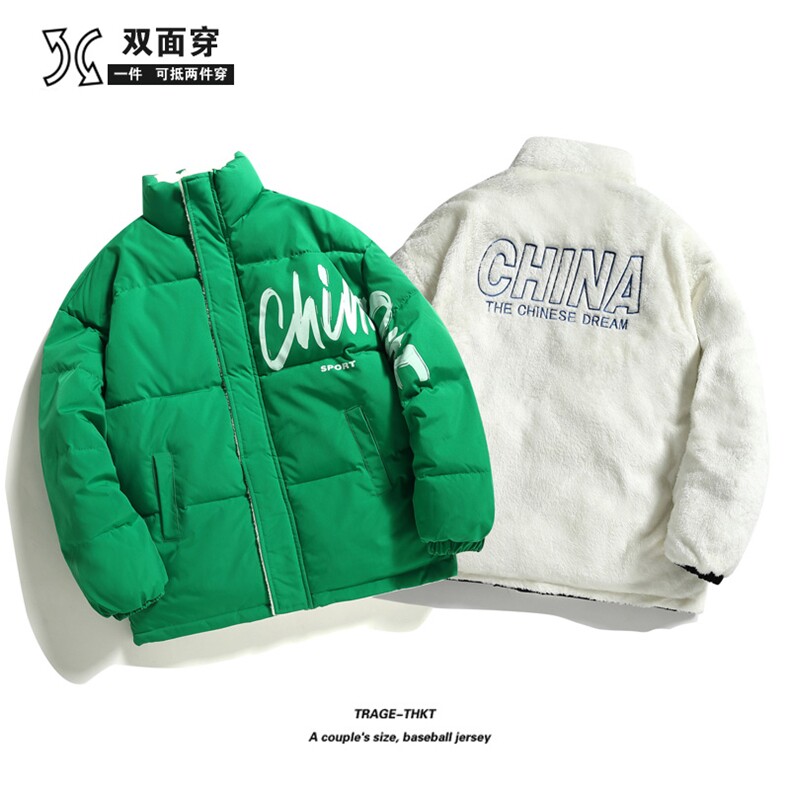两面穿新款加绒棉衣男女棉服面包服情侣棉袄外套3325-P80控118,男装棉衣,星座207