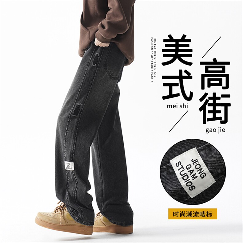 A178Q81特P45限价65秋冬季新款美式休闲牛仔裤直筒宽松,男装牛仔裤,电商A178
