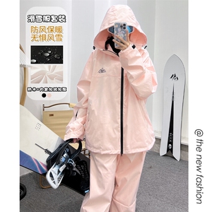 冬新防水拉链魔术贴男女大码保暖滑雪服套装M34+K1076J加绒-P225图片