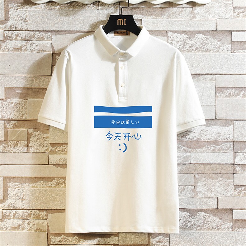 PL57033-P35 翻领短袖polo衫男大码胖子半袖t恤男有领保罗衫图片