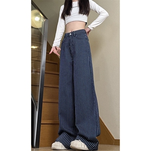611-3 BK23 特价P48 复古蓝色条纹休闲直筒阔腿男女5牛仔裤图片