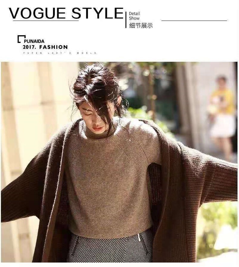 时尚百搭宽松显瘦长款针织开衫女羊毛衫外套,女装羊毛衫,千御纺羊绒
