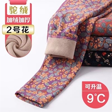 2025年秋季加厚保暖花裤时尚百搭通勤简约休闲，女装打底裤，雪迪羊绒