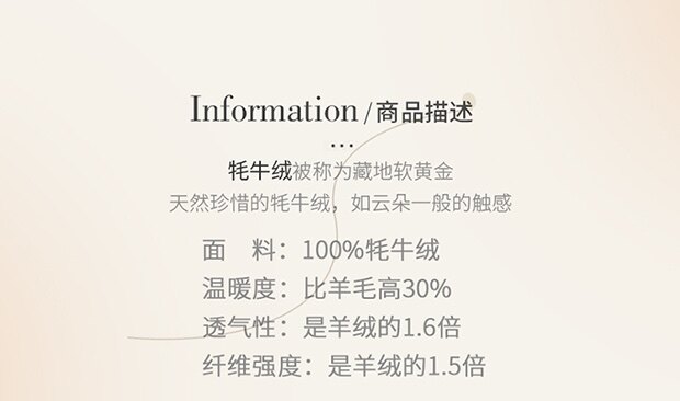 2025年秋季套头圆领单件长袖落肩袖加厚圆领长袖时尚百搭,针织衫/毛衣,儒商羊绒