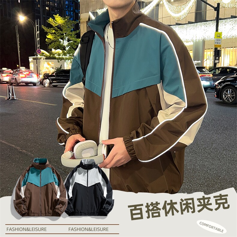 复古撞色拼接立领冲锋衣外套男开衫外套夹克棒球服JK01577-P68图片