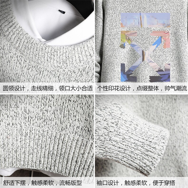 M19130-P45加绒款-P65加厚加绒毛衣男大码毛线衣男针织衫男线衫,男装针织衫/毛衣,电商A040A