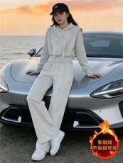 秋冬新款时尚穿搭减龄套装女收腰显瘦浅灰色连帽卫衣阔腿裤两件套，女装套装/套裙，江南