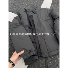现货美式高街休闲夹克冬季立领纯色三防户外工装加厚棉服外套，男装夹克，电商A486