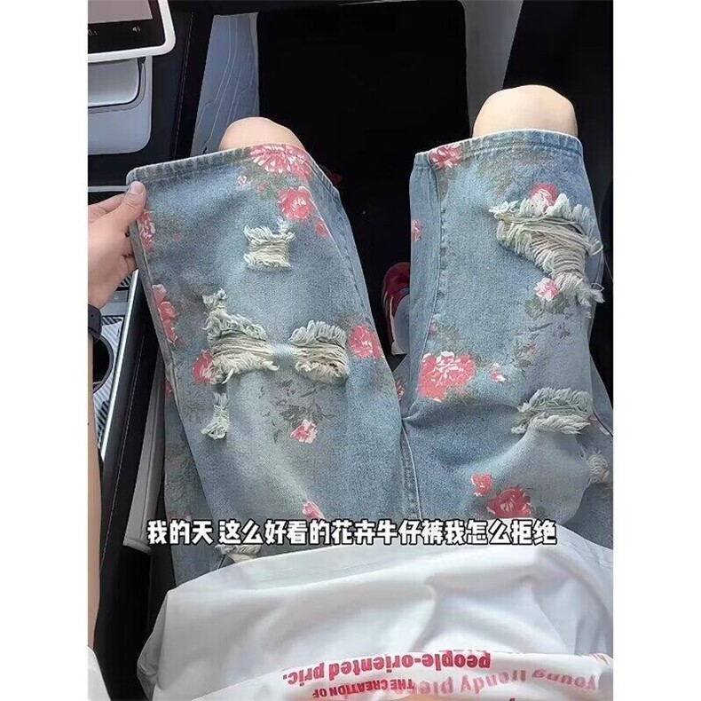 花卉破洞牛仔短裤女夏季高级感显瘦五分裤玫瑰满印vibe直筒中裤潮,男装牛仔裤,电商D202-1