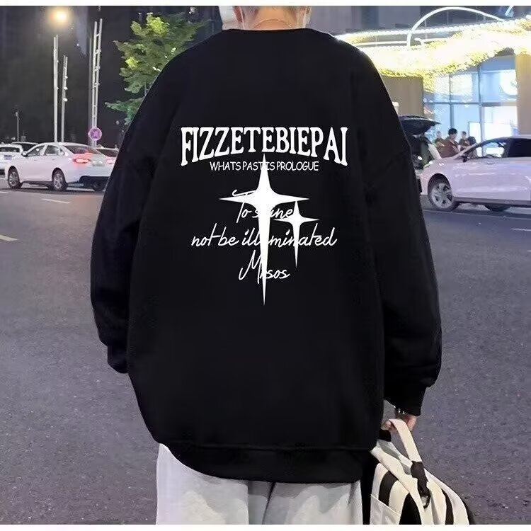 美式卫衣男春秋季2025新款衣服圆领长袖打底衫套头宽松无帽外套潮,男装T恤,星座506A