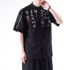 新款2024刺绣书法汉字新中式无影墙风中式衬衫T恤T2881-P65，男装T恤，电商A021