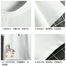 HT73152-P22华夫格t恤男短袖男大码五分袖网格，男装T恤，电商A040A