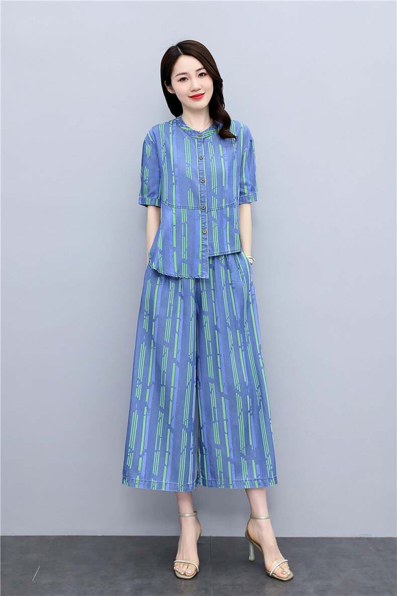 时髦洋气天丝牛仔套装女2025年夏装韩版条纹气质坠感阔腿裤两件套,女装套装/套裙,魅影