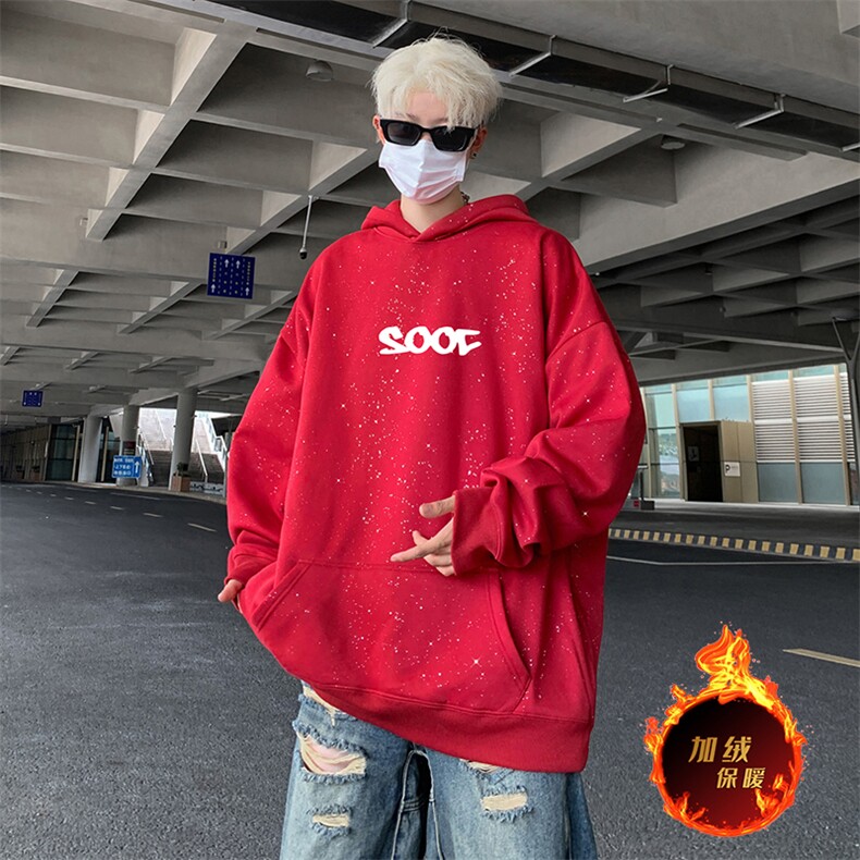 抖音得物高品质重磅全棉二开支持退换360克满天星连帽卫衣1018,男装卫衣,电商A486