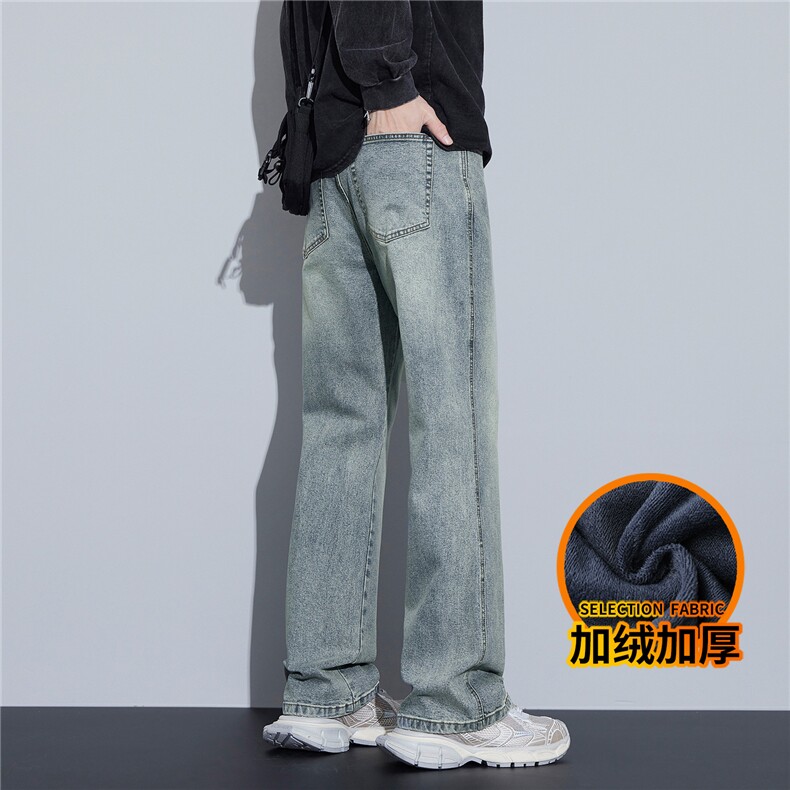 冬季男加厚水洗阔腿牛仔裤宽松潮牌微喇直筒裤J8065-P45/加绒P55,男装牛仔裤,星座509