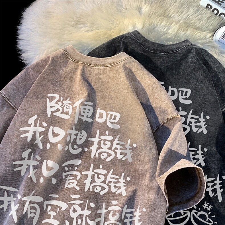 抖音供货、230克现货水洗棉印花宽松版短袖T恤D223A-ST2336-P35,男装T恤,电商019-1