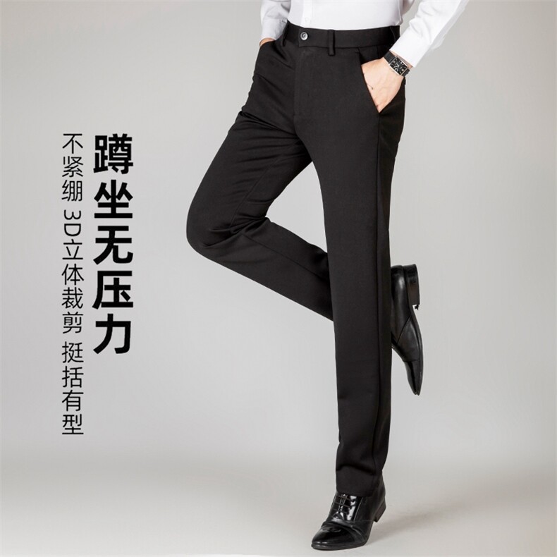 CY905钱塘2020-2秋冬厚款商务休闲中年男士直筒百搭休闲裤P72,男装休闲裤,钱塘207-2