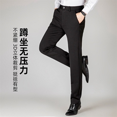 CY905钱塘2020-2秋冬厚款商务休闲中年男士直筒百搭休闲裤P72，男装休闲裤，钱塘207-2