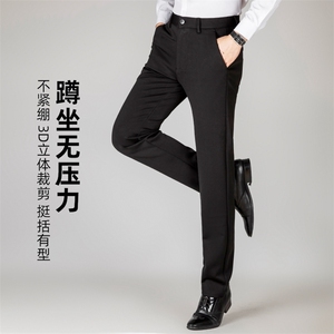 CY905钱塘2020-2秋冬厚款商务休闲中年男士直筒百搭休闲裤P72图片
