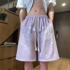 紫罗兰